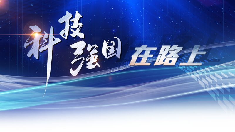 物联网项目实施步骤指南：从规划到部署的全方位解析