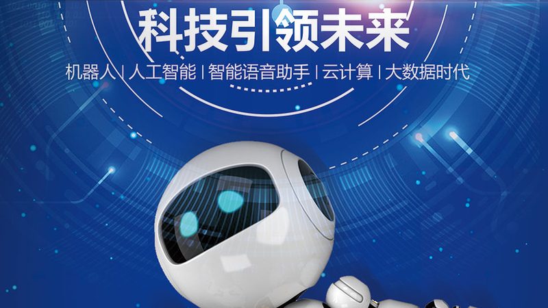 企业数字化解决方案：优劣势解析与选型建议